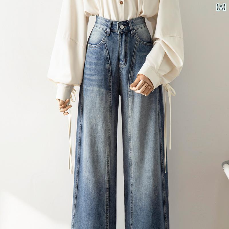 デニムパンツ アメリカ 立体 エッジ レトロ ウォッシュ ジーンズ レディース 秋 ローウエスト ルーズ ワイドレッグ カジュアル パンツ