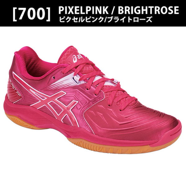 Qoo10] アシックス アシックス asics ハンドボールシュ