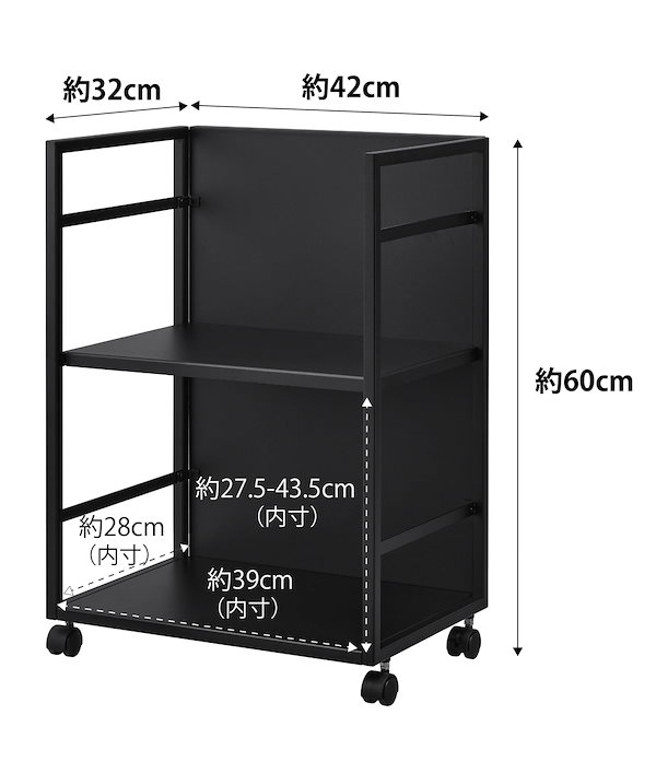 目隠しワゴン ホワイト 約W42×D32×H60cm タワー tower Amazon.co.jp: 目隠しワゴン ホワイト 約W42×D32×H60cm タワー