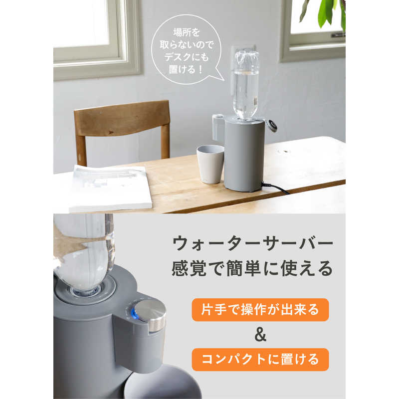 CBジャパン フラッシュウォーマー GRAY MR-01FW2 CBジャパン フラッシュウォーマー GRAY MR-01FW2