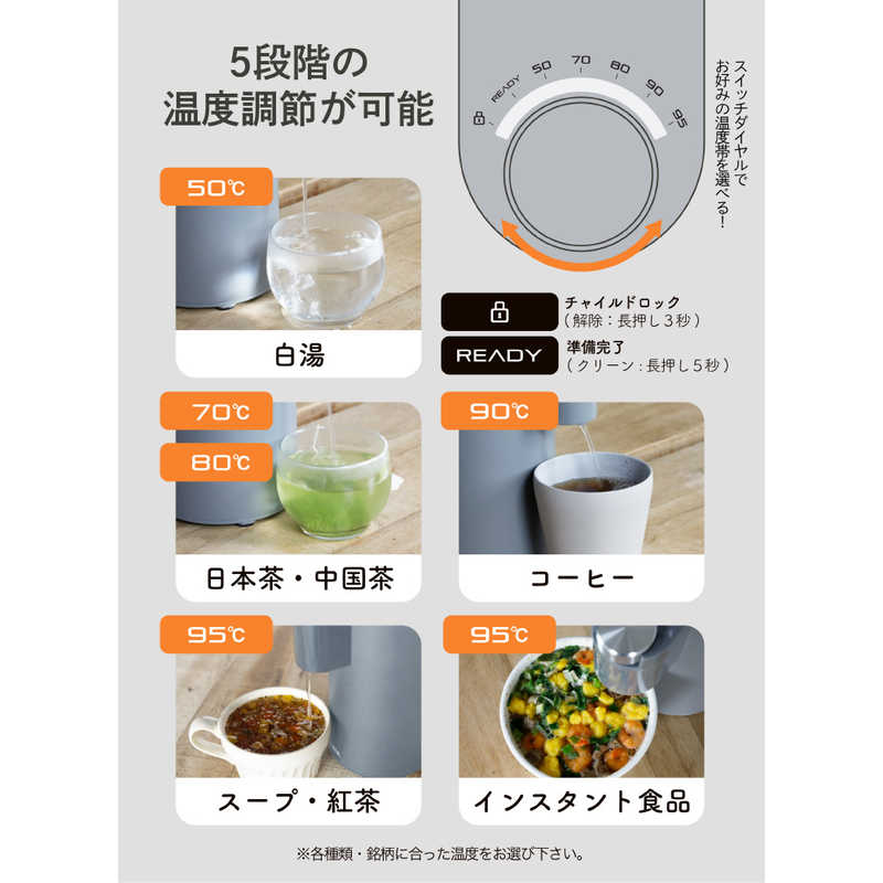 CBジャパン フラッシュウォーマー GRAY MR-01FW2 CBジャパン フラッシュウォーマー GRAY MR-01FW2