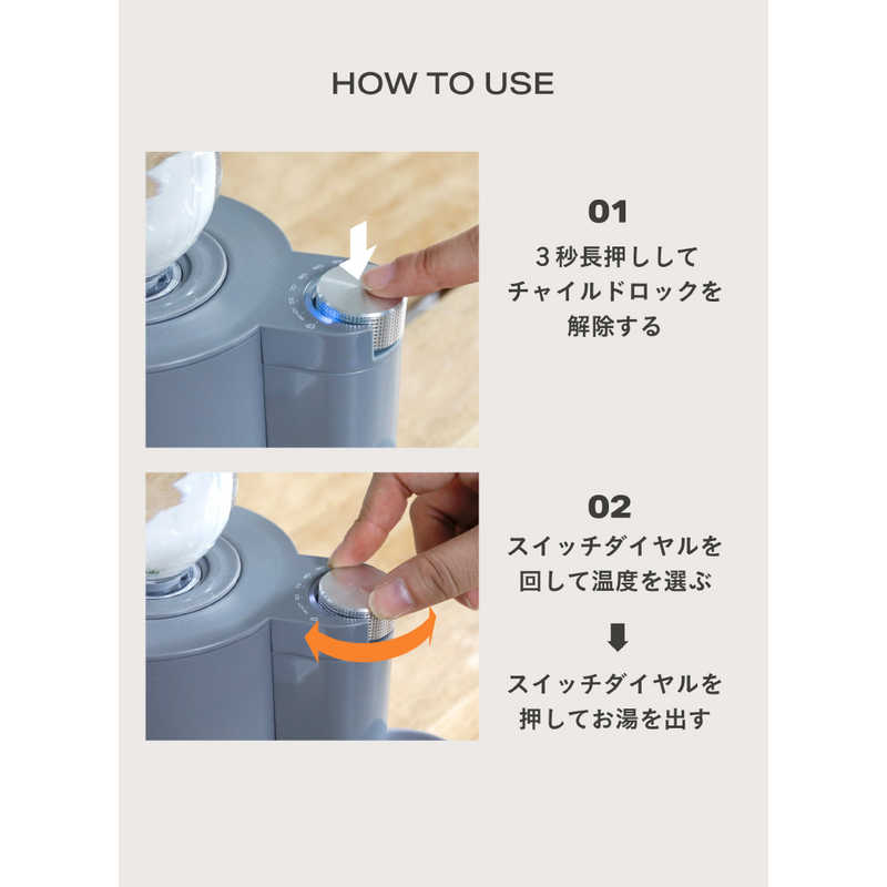 CBジャパン フラッシュウォーマー GRAY MR-01FW2 CBジャパン フラッシュウォーマー GRAY MR-01FW2