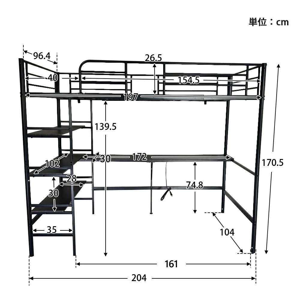ロフトベッド シングル パイプベッド 収納棚 デスク付き 北欧風