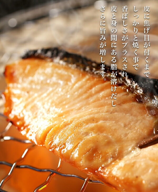 秋鮭 厚切り お得な5パック 約1.4kg しゃけ お取り寄せ 鮭 冷凍 脂の乗りが違う 塩秋鮭 厚切り マルナマ ご飯のお供 ギフト ごはんのおとも ご飯のおとも お取り寄せグルメ お