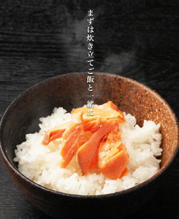秋鮭 厚切り お得な5パック 約1.4kg しゃけ お取り寄せ 鮭 冷凍 脂の乗りが違う 塩秋鮭 厚切り マルナマ ご飯のお供 ギフト ごはんのおとも ご飯のおとも お取り寄せグルメ お