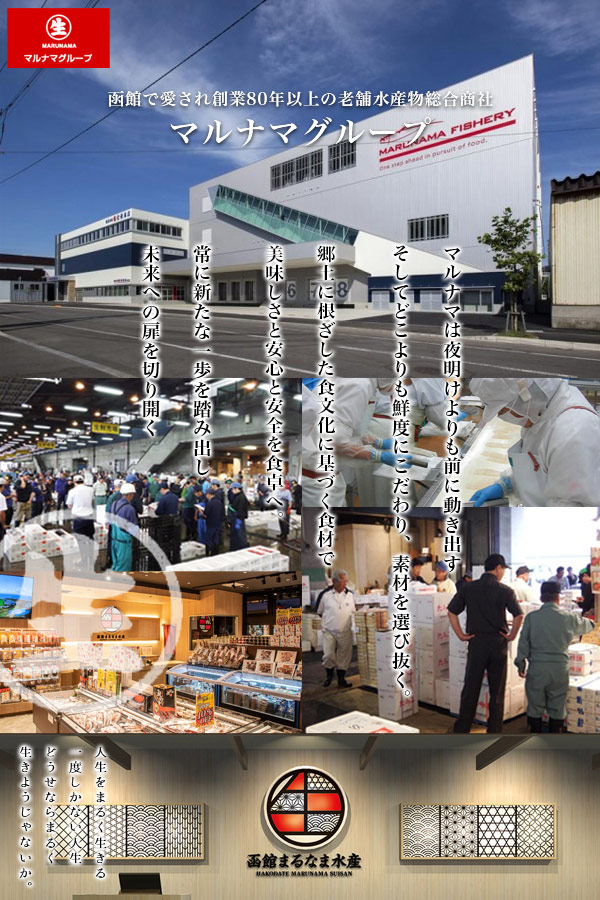 秋鮭 厚切り お得な5パック 約1.4kg しゃけ お取り寄せ 鮭 冷凍 脂の乗りが違う 塩秋鮭 厚切り マルナマ ご飯のお供 ギフト ごはんのおとも ご飯のおとも お取り寄せグルメ お
