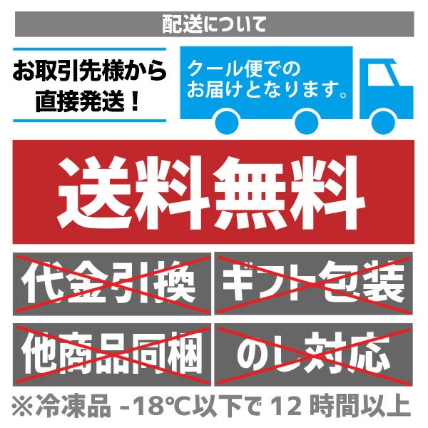 秋鮭 厚切り お得な5パック 約1.4kg しゃけ お取り寄せ 鮭 冷凍 脂の乗りが違う 塩秋鮭 厚切り マルナマ ご飯のお供 ギフト ごはんのおとも ご飯のおとも お取り寄せグルメ お