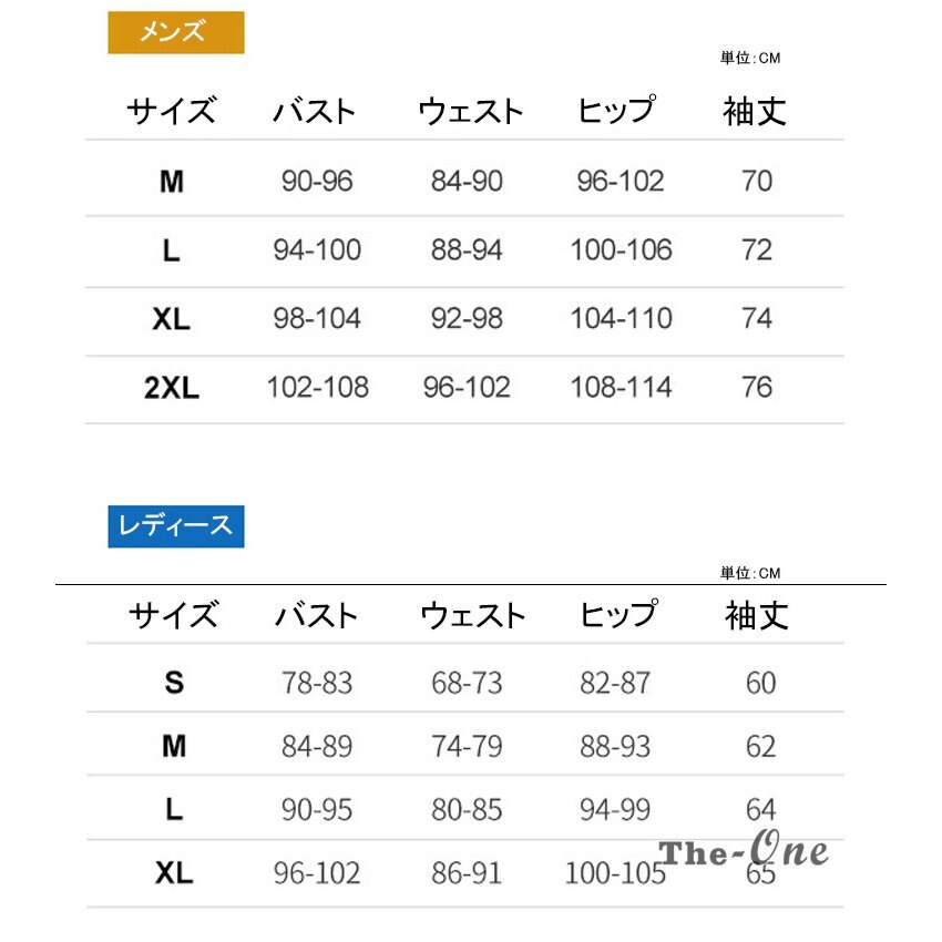 ウェットスーツ メンズ レディース 3mm ウエットスーツ フルスーツ バックジップ サーフィン マ