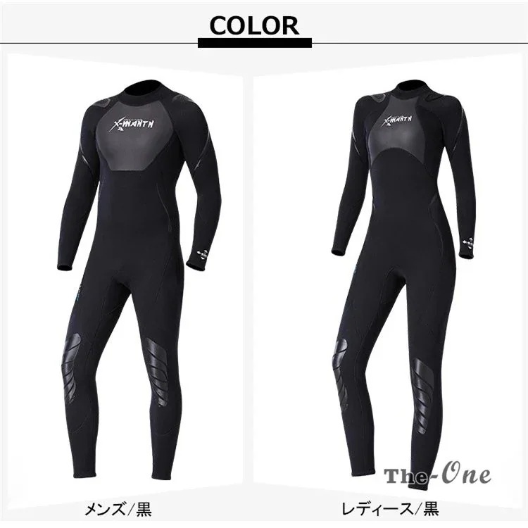 ウェットスーツ メンズ レディース 3mm ウエットスーツ フルスーツ バックジップ サーフィン マ