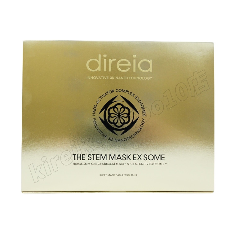 【2個セット】ザ ステムマスク EXソーム 30mL 4枚入 Direia