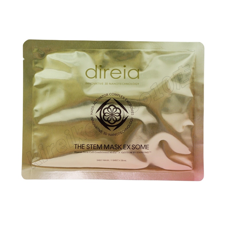 【2個セット】ザ ステムマスク EXソーム 30mL 4枚入 Direia