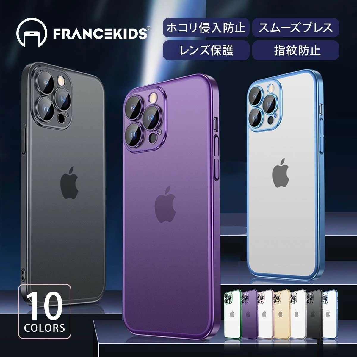 【先着20枚半額クーポン+P5倍】iPhone14 iphone16 ケース iphone16pro 16plus 16promax iphone15 ケース magsafe ケース 13 ケース i 【先着20枚半額クーポン+P5倍】iPhone14 iphone16 ケース iphone16pro 16plus 16promax iphone15 ケース magsafe ケース 13 ケース i