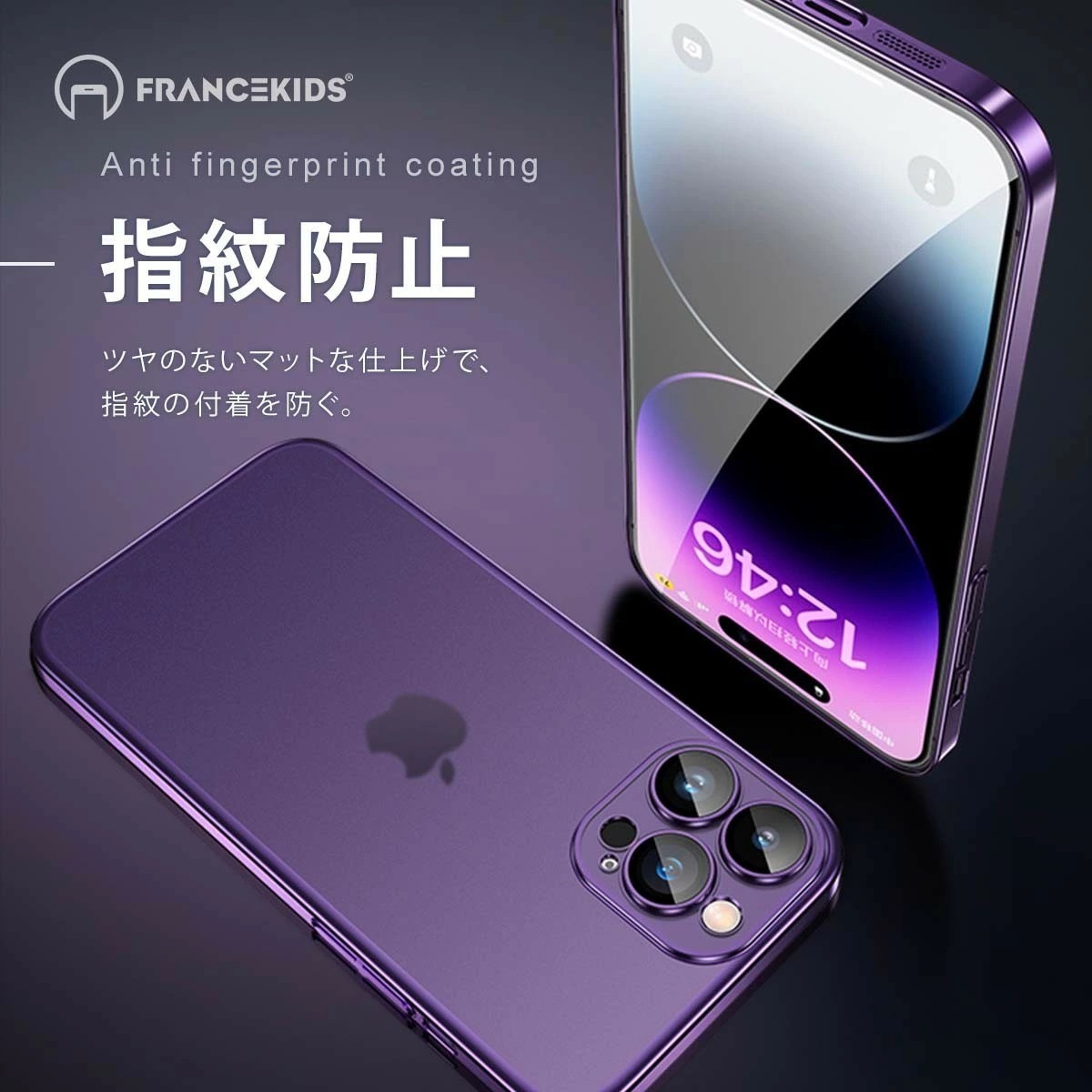 【先着20枚半額クーポン+P5倍】iPhone14 iphone16 ケース iphone16pro 16plus 16promax iphone15 ケース magsafe ケース 13 ケース i 【先着20枚半額クーポン+P5倍】iPhone14 iphone16 ケース iphone16pro 16plus 16promax iphone15 ケース magsafe ケース 13 ケース i