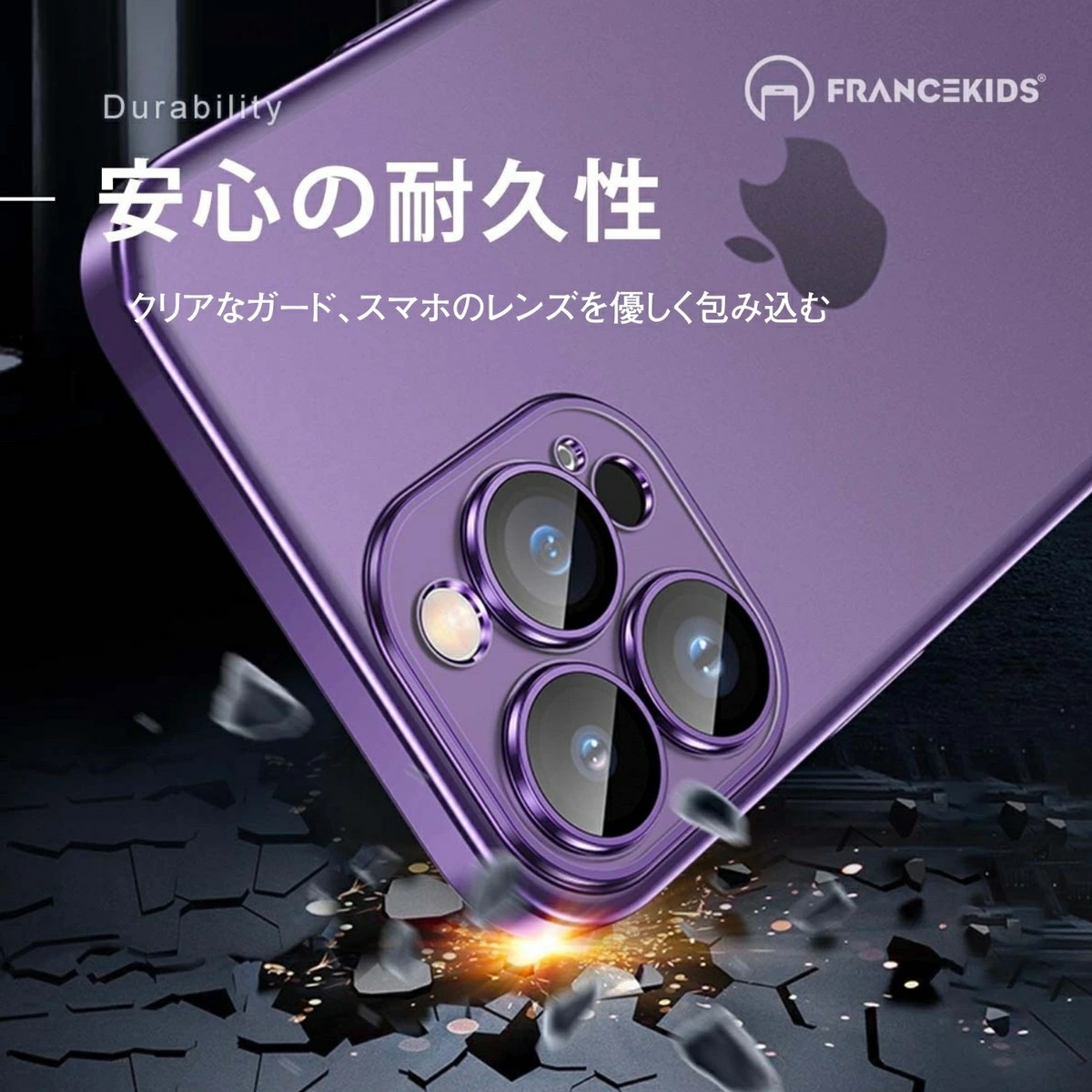 【先着20枚半額クーポン+P5倍】iPhone14 iphone16 ケース iphone16pro 16plus 16promax iphone15 ケース magsafe ケース 13 ケース i 【先着20枚半額クーポン+P5倍】iPhone14 iphone16 ケース iphone16pro 16plus 16promax iphone15 ケース magsafe ケース 13 ケース i