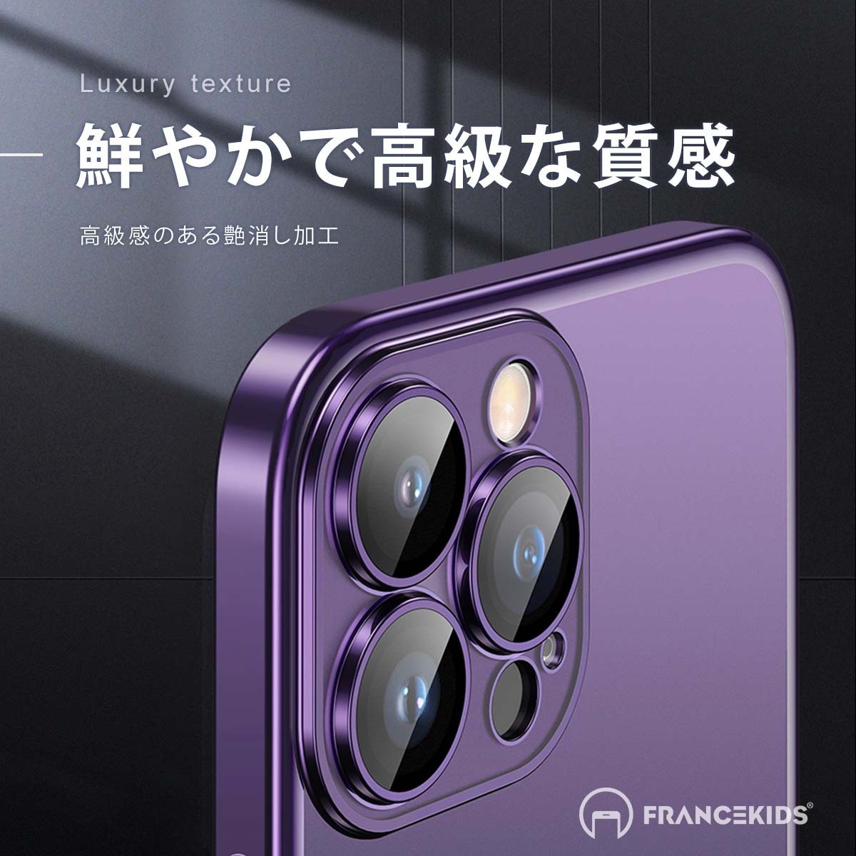 【先着20枚半額クーポン+P5倍】iPhone14 iphone16 ケース iphone16pro 16plus 16promax iphone15 ケース magsafe ケース 13 ケース i 【先着20枚半額クーポン+P5倍】iPhone14 iphone16 ケース iphone16pro 16plus 16promax iphone15 ケース magsafe ケース 13 ケース i