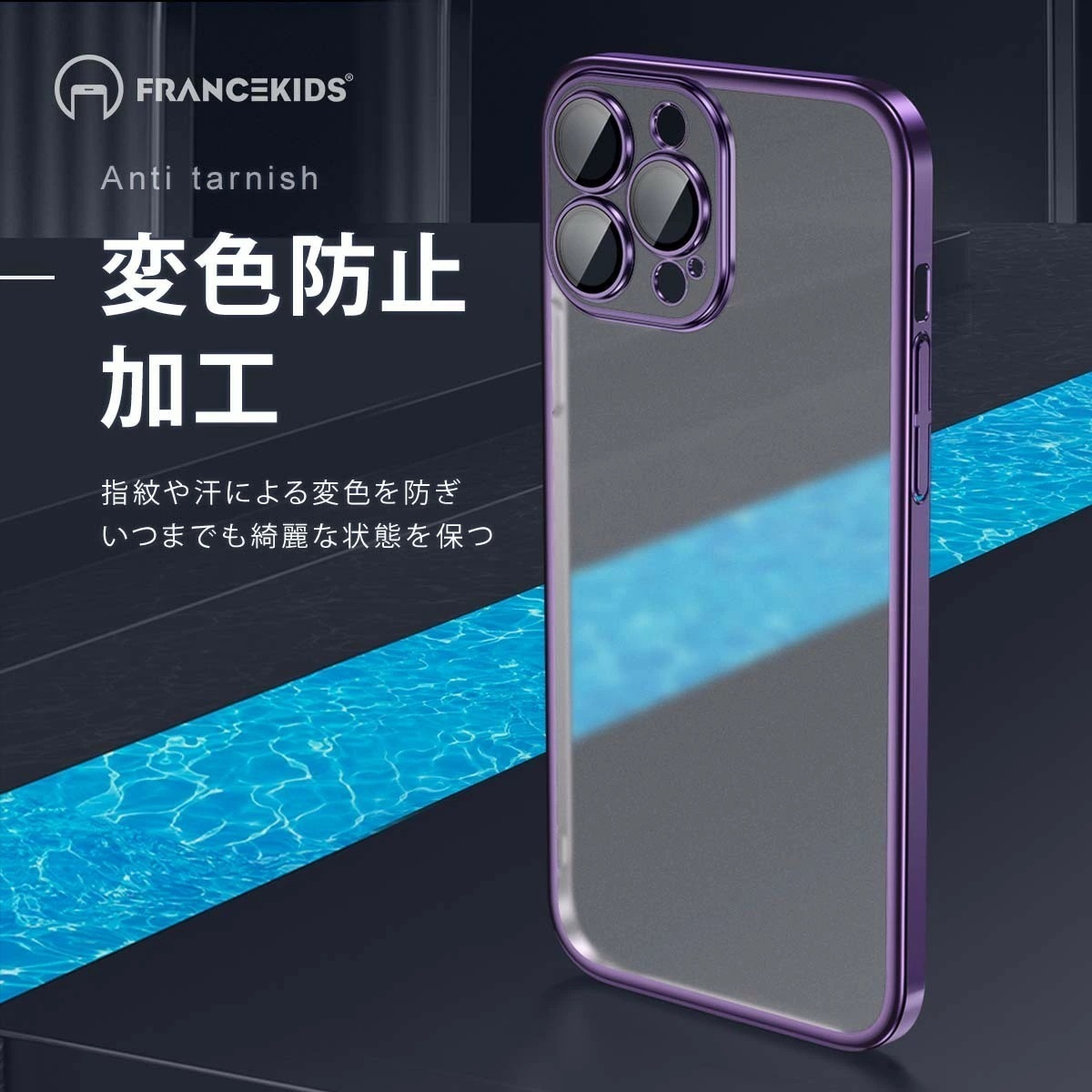 【先着20枚半額クーポン+P5倍】iPhone14 iphone16 ケース iphone16pro 16plus 16promax iphone15 ケース magsafe ケース 13 ケース i 【先着20枚半額クーポン+P5倍】iPhone14 iphone16 ケース iphone16pro 16plus 16promax iphone15 ケース magsafe ケース 13 ケース i