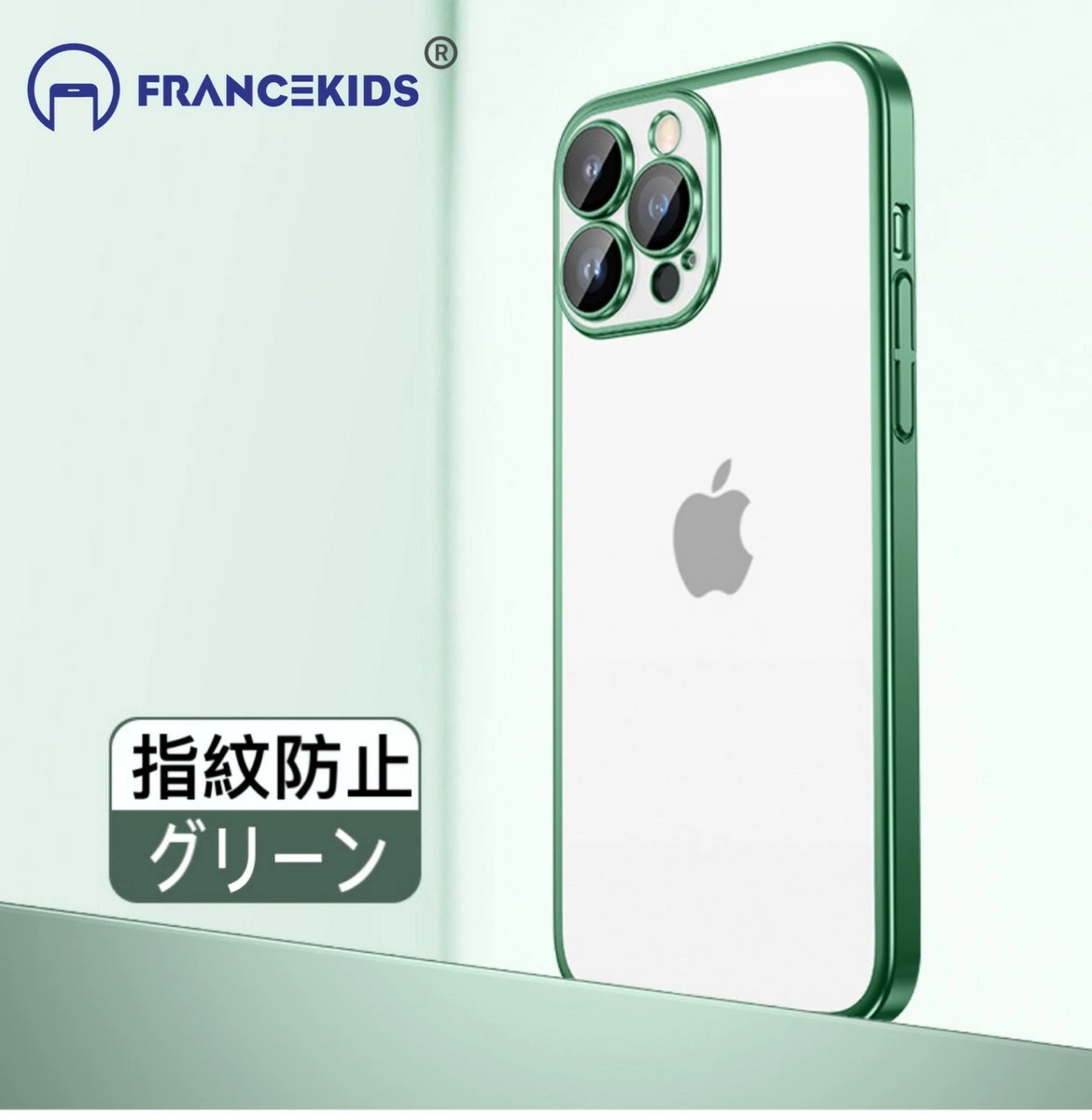 【先着20枚半額クーポン+P5倍】iPhone14 iphone16 ケース iphone16pro 16plus 16promax iphone15 ケース magsafe ケース 13 ケース i 【先着20枚半額クーポン+P5倍】iPhone14 iphone16 ケース iphone16pro 16plus 16promax iphone15 ケース magsafe ケース 13 ケース i