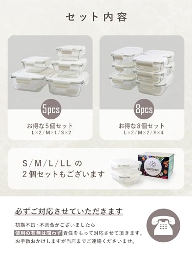 料理雑誌掲載商品 耐熱ガラス 耐熱容器 タッパー ガラス 保存容器 耐熱皿 フタをしたまま 電子レンジ対応 オーブン 密閉保存 耐冷 四角 長方形 蓋付き 作り置き BPAフリー ギフト 日本国内検査 料理雑誌掲載商品 耐熱ガラス 耐熱容器 タッパー ガラス 保存容器 耐熱皿 フタをしたまま 電子レンジ対応 オーブン 密閉保存 耐冷 四角 長方形 蓋付き 作り置き BPAフリー ギフト 日本国内検査