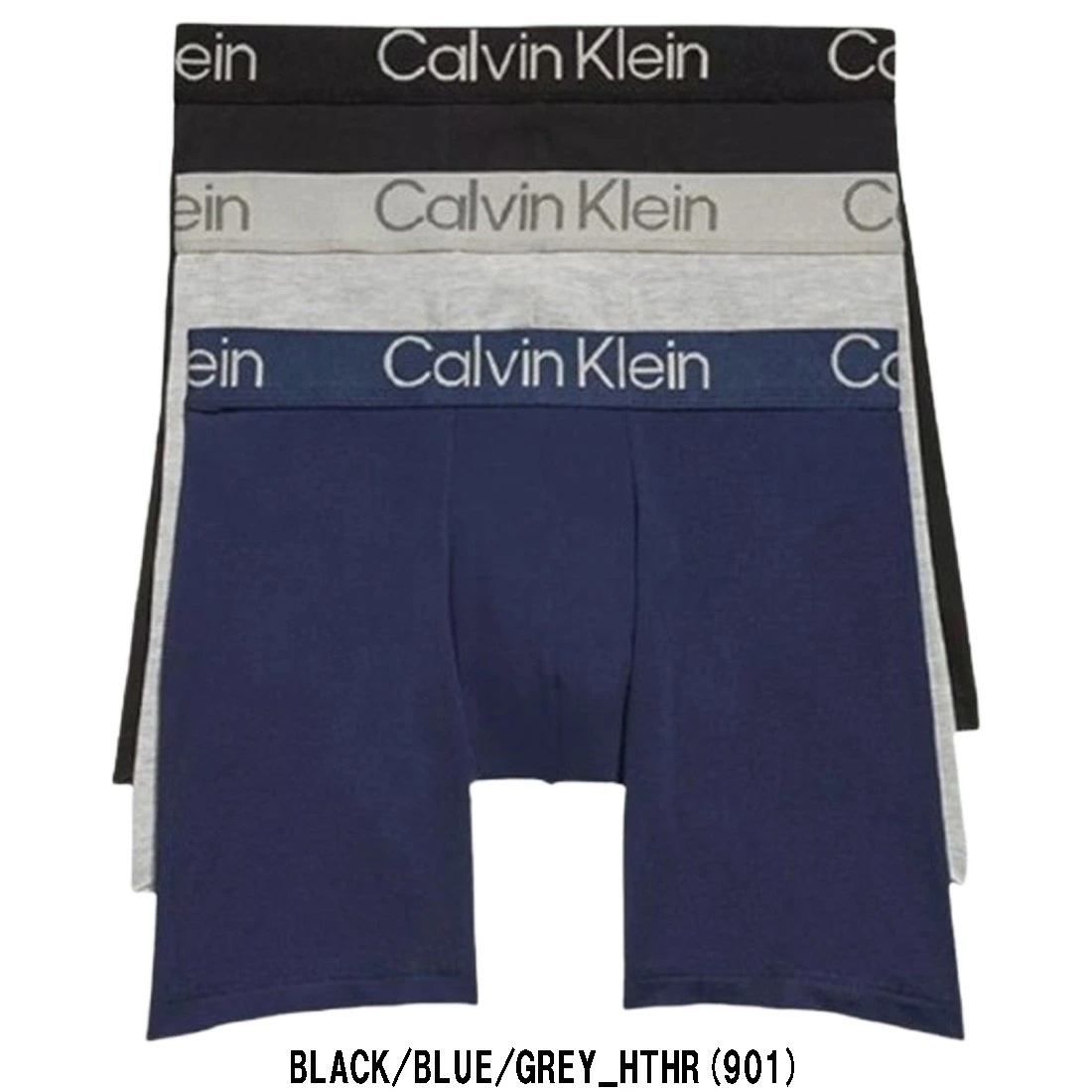 Calvin Klein ck ボクサーブリーフ ボクサーパンツ 前閉じ 3枚セット ロゴ ウルトラソフト 下着 メンズ 男性用 ULTRA-SOFT MODERN NB3188 Calvin Klein ck ボクサーブリーフ ボクサーパンツ 前閉じ 3枚セット ロゴ ウルトラソフト 下着 メンズ 男性用 ULTRA-SOFT MODERN NB3188