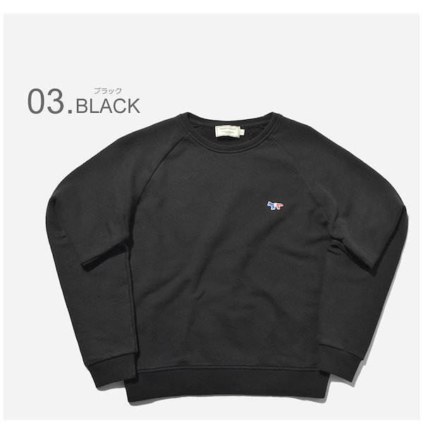 Qoo10] メゾン キツネ MAISON KITSUNE メゾンキツ