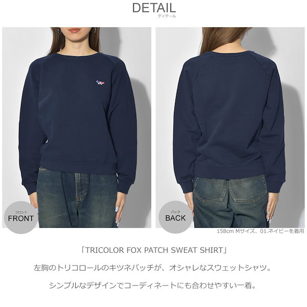 Qoo10] メゾン キツネ MAISON KITSUNE メゾンキツ