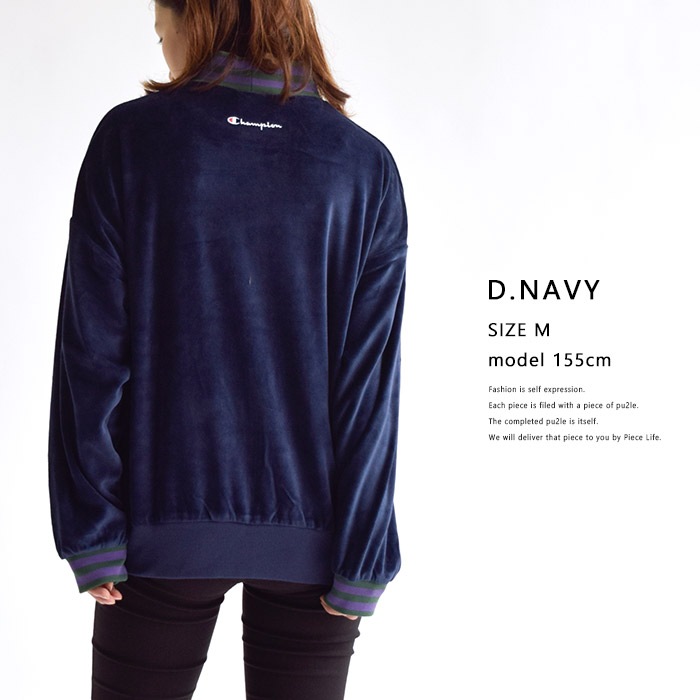 ウィメンズ ラインリブクルーネックシャツ