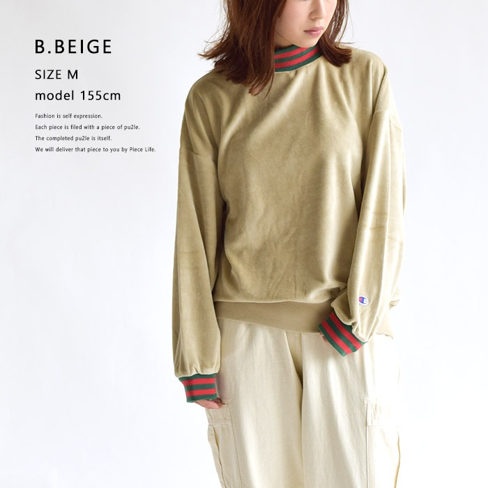 ウィメンズ ラインリブクルーネックシャツ