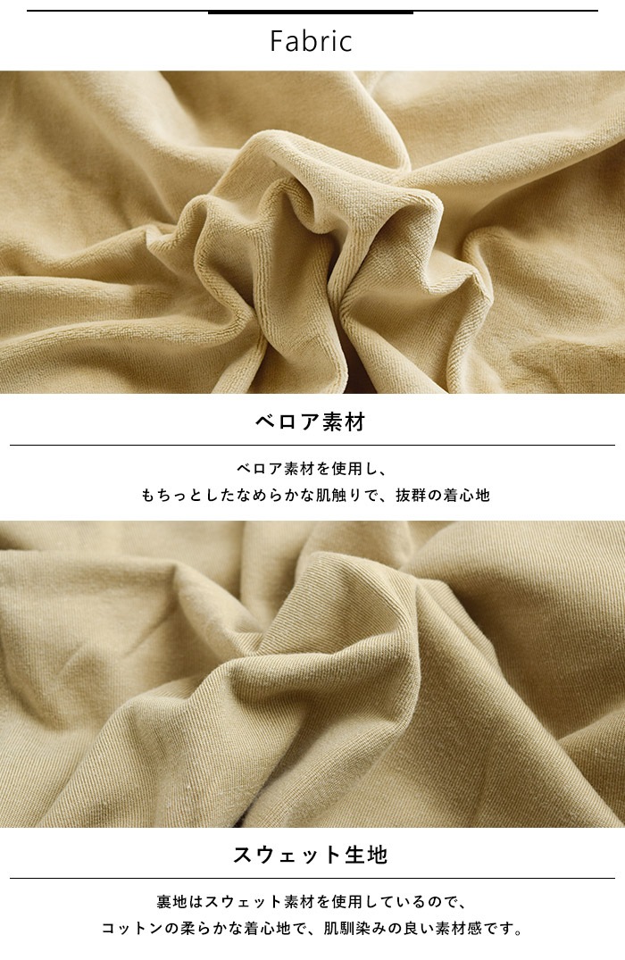 ウィメンズ ラインリブクルーネックシャツ