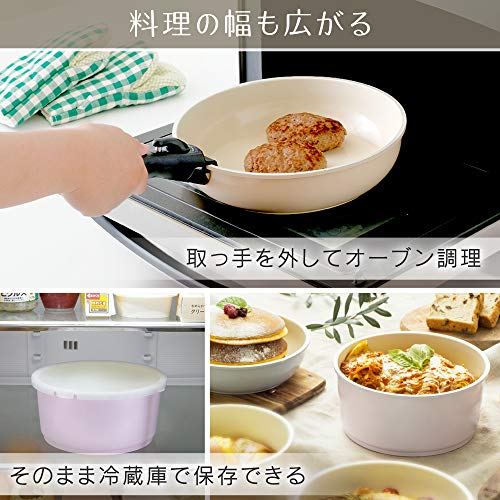 アイリスオーヤマ 鍋 : キッチン用品 フライパン 日本製格安