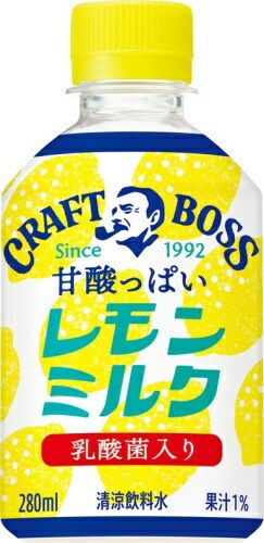 ♡3mama♡専用レモンボトル10ml 2本ララピールハケなし ノンアルコールパフューム｜ レモンピール【送料無料】 – SHOLAYERED