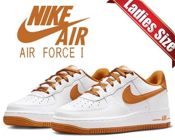 エアフォース1 BG fj0706-100 ホワイト デザート オークル ブラウン エアフォース1 BG fj0706-100 ホワイト デザート オークル ブラウン