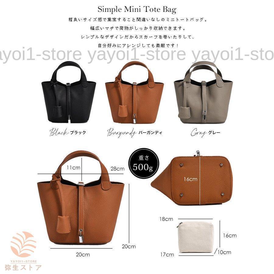 ミニトートバッグ レディース 本革 レザーバッグ カバン 鞄 幅広マチ コンパクト 内バッグ付き 分別収納 手揚げバッグ ミニバッグ おしゃれ 内バッグ付き ミニトートバッグ レディース 本革 レザーバッグ カバン 鞄 幅広マチ