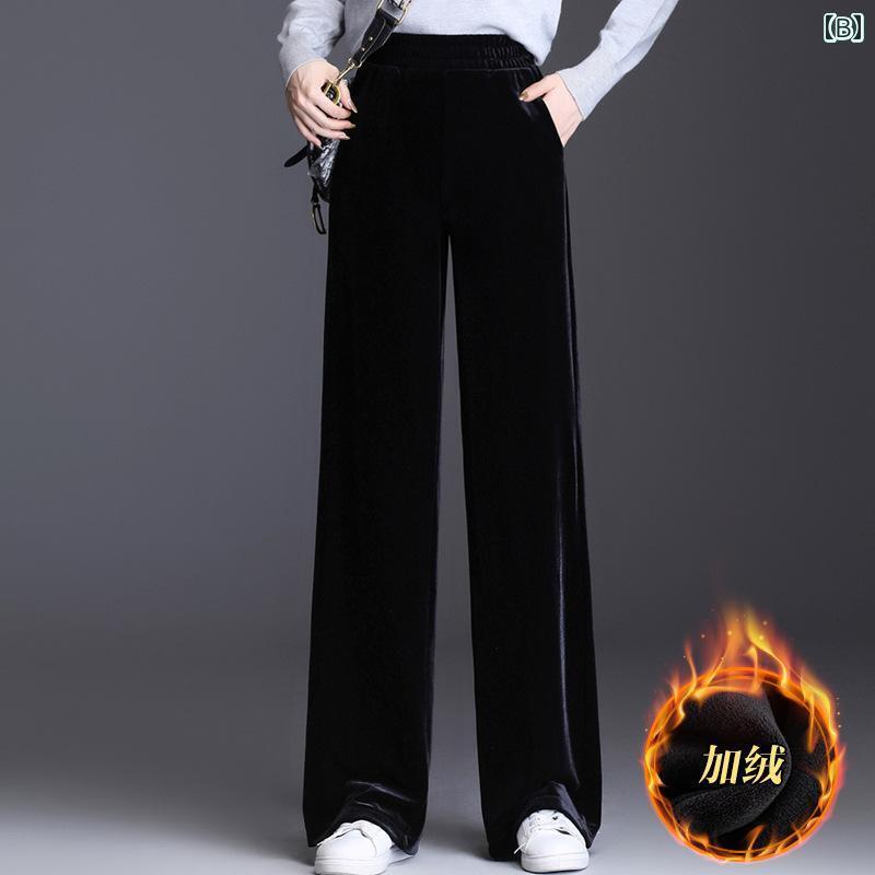 レディース パンツ 秋冬 ゴールド ベルベット ワイド レッグ ドレープ 感 ハイウエスト ストレート ラテン ダンス スポーツ