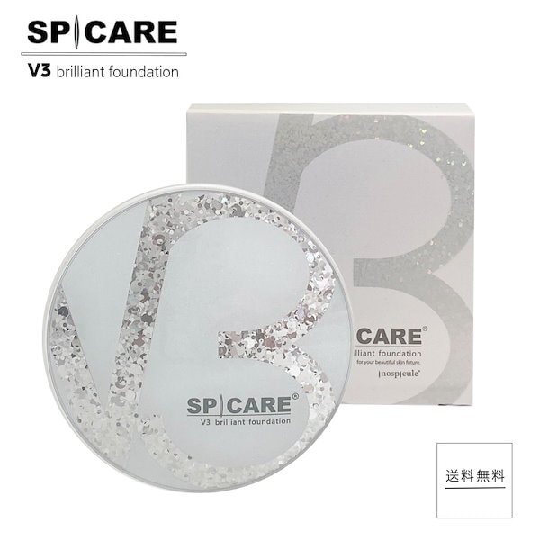 Qoo10] SPICARE [正規品] 新作入荷 V3 エキサイティ