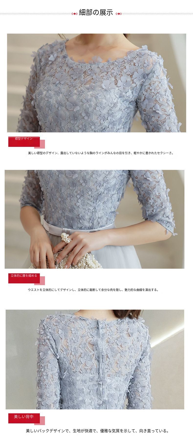 ドレス ワンピース パーティードレス お呼ばれ 二次会 披露宴 レディース 謝恩会 食事会 成人式 可愛い かわいい aライン マキシ シースルー 二の腕 20代 30代 40代 ドレス ワンピース ドレス ワンピース パーティードレス お呼ばれ 二次会 披露宴 レディース 謝恩会 食事会 成人式 可愛い かわいい aライン マキシ シースルー 二の腕 20代 30代 40代 ドレス ワンピース