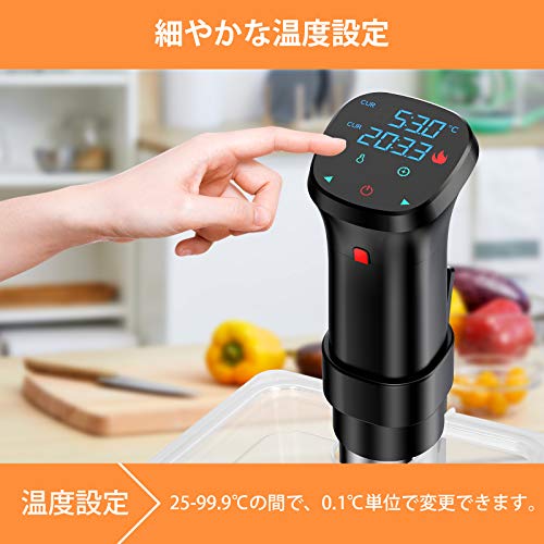 Ulalov ス... : キッチン用品 低温調理器 真空調理器 お得超特価
