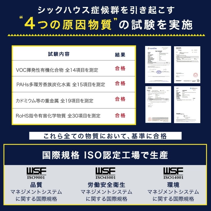 新開発 水はけ4倍 防草機能付き 人工芝 芝丈20mm 高密度50万本/m2 リアル 人工芝マット 2m×10m u字ピン 48本 防草シート 一体型 【超大型】【時間指定NG】 新開発 水はけ4倍 防草機能付き 人工芝 芝丈20mm 高密度50万本/m2 リアル 人工芝マット 2m×10m u字ピン 48本 防草シート 一体型 【超大型】【時間指定NG】