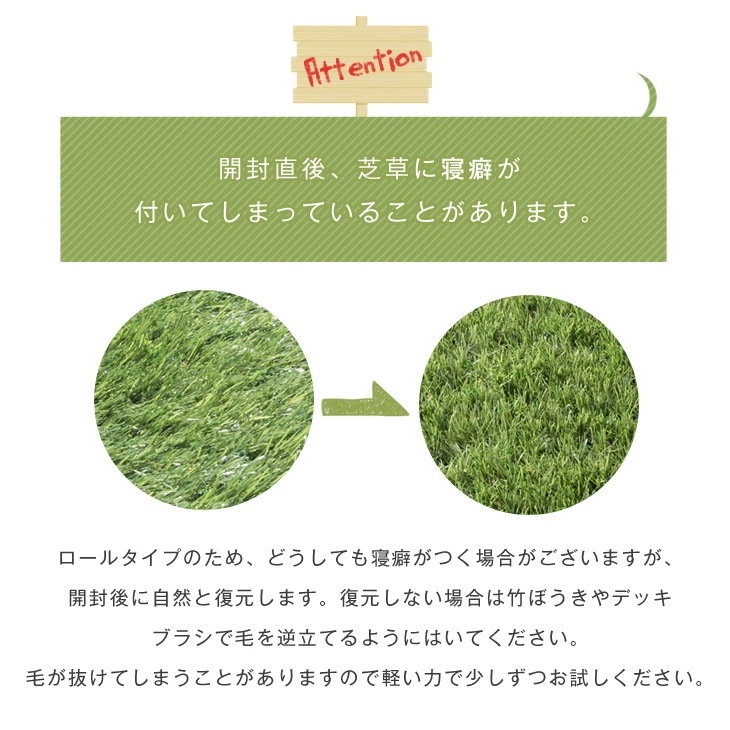 新開発 水はけ4倍 防草機能付き 人工芝 芝丈20mm 高密度50万本/m2 リアル 人工芝マット 2m×10m u字ピン 48本 防草シート 一体型 【超大型】【時間指定NG】 新開発 水はけ4倍 防草機能付き 人工芝 芝丈20mm 高密度50万本/m2 リアル 人工芝マット 2m×10m u字ピン 48本 防草シート 一体型 【超大型】【時間指定NG】