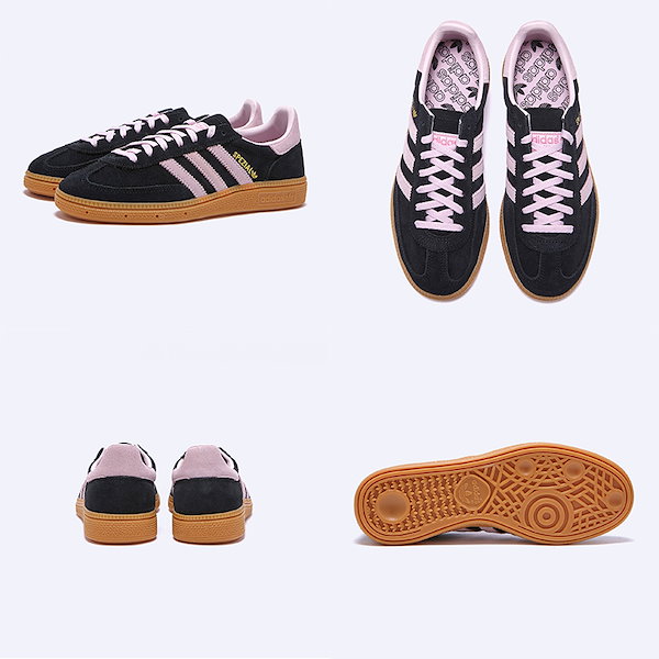 Qoo10] adidas IE5897 HANDBALL SPEZ