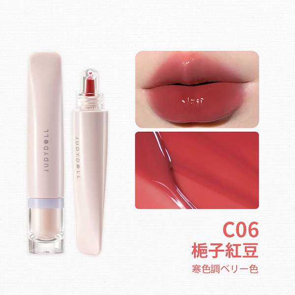 Qoo10] JUDYDOLL 新発4色 リップ 口紅 鏡面感 全14色