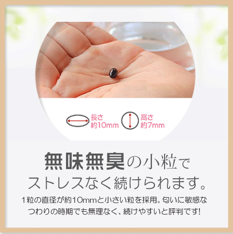 専用出品】キソニクマソさま専用 （Qoo10] NMN 21000mg