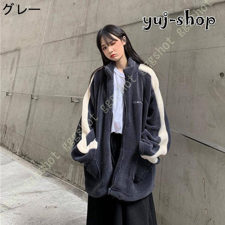 入荷ジャケット秋冬無地ハイネックボア防寒長袖厚コートショート丈もこもこ暖かいボアコートカジュアルアウターショートボアコート 入荷ジャケット秋冬無地ハイネックボア防寒長袖厚コートショート丈もこもこ暖かいボアコートカジュアルアウターショートボアコート