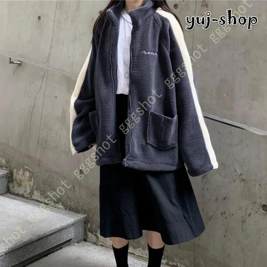 入荷ジャケット秋冬無地ハイネックボア防寒長袖厚コートショート丈もこもこ暖かいボアコートカジュアルアウターショートボアコート 入荷ジャケット秋冬無地ハイネックボア防寒長袖厚コートショート丈もこもこ暖かいボアコートカジュアルアウターショートボアコート