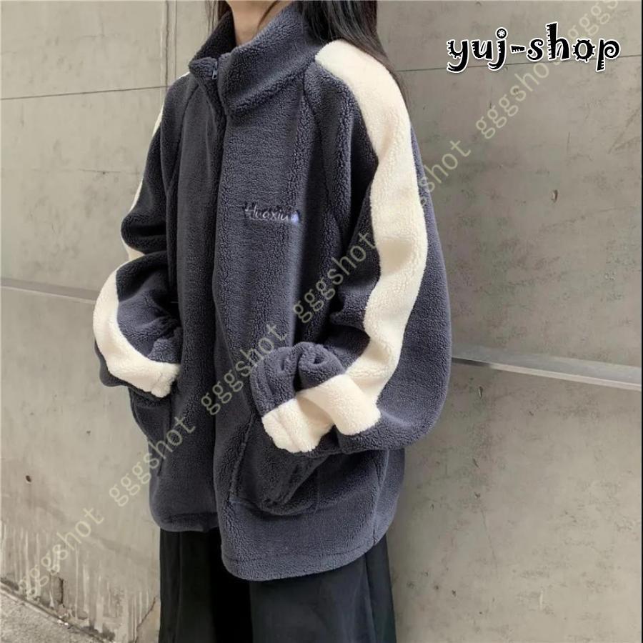 入荷ジャケット秋冬無地ハイネックボア防寒長袖厚コートショート丈もこもこ暖かいボアコートカジュアルアウターショートボアコート 入荷ジャケット秋冬無地ハイネックボア防寒長袖厚コートショート丈もこもこ暖かいボアコートカジュアルアウターショートボアコート