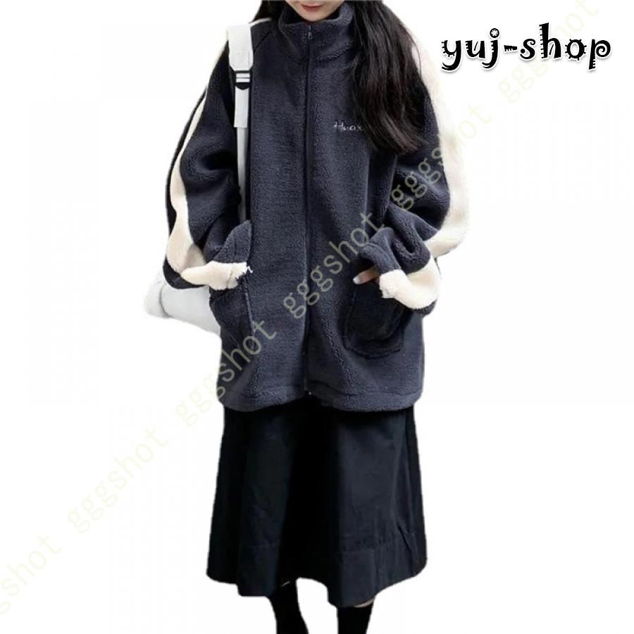 入荷ジャケット秋冬無地ハイネックボア防寒長袖厚コートショート丈もこもこ暖かいボアコートカジュアルアウターショートボアコート 入荷ジャケット秋冬無地ハイネックボア防寒長袖厚コートショート丈もこもこ暖かいボアコートカジュアルアウターショートボアコート