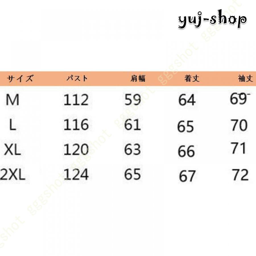 入荷ジャケット秋冬無地ハイネックボア防寒長袖厚コートショート丈もこもこ暖かいボアコートカジュアルアウターショートボアコート 入荷ジャケット秋冬無地ハイネックボア防寒長袖厚コートショート丈もこもこ暖かいボアコートカジュアルアウターショートボアコート