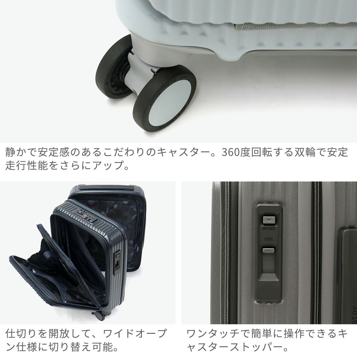 正規品2年保証 スーツケース 機内持ち込み フロントオープン 軽量 Sサイズ 小さめ 静音 TSAロック ストッパー付き Extreme Journey 21L Coin-Locker INV30