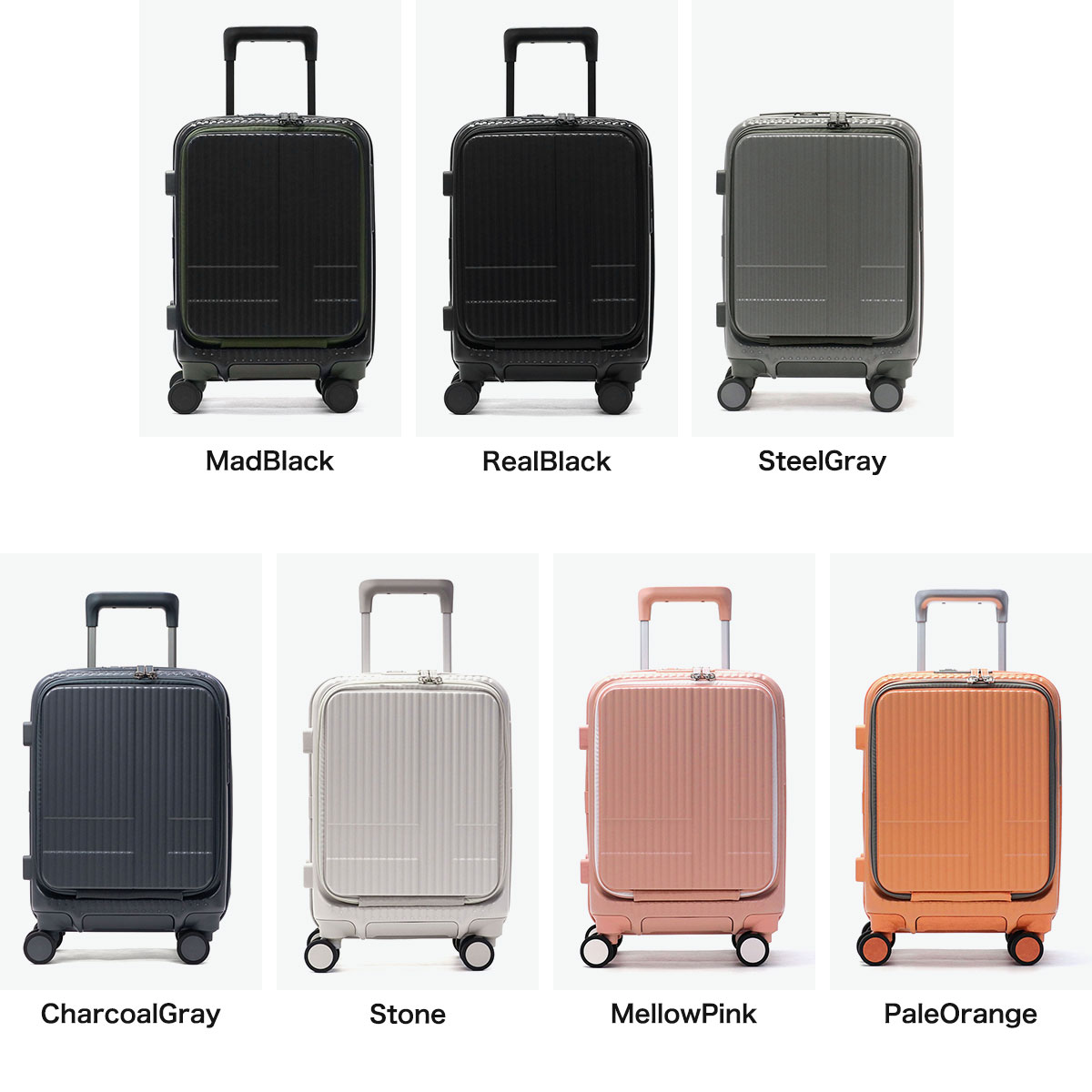 正規品2年保証 スーツケース 機内持ち込み フロントオープン 軽量 Sサイズ 小さめ 静音 TSAロック ストッパー付き Extreme Journey 21L Coin-Locker INV30