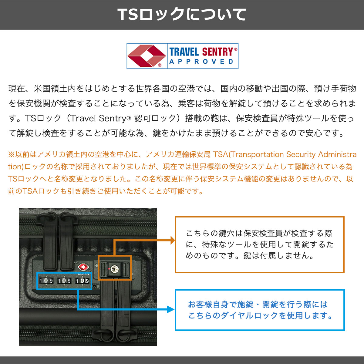 正規品2年保証 スーツケース 機内持ち込み フロントオープン 軽量 Sサイズ 小さめ 静音 TSAロック ストッパー付き Extreme Journey 21L Coin-Locker INV30
