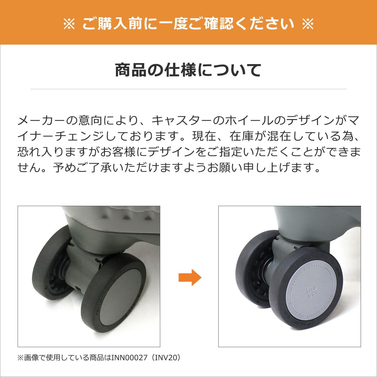 正規品2年保証 スーツケース 機内持ち込み フロントオープン 軽量 Sサイズ 小さめ 静音 TSAロック ストッパー付き Extreme Journey 21L Coin-Locker INV30